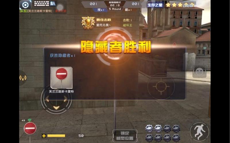 全民枪战2019bug大全