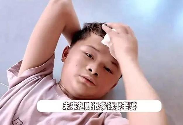 十年后表情包