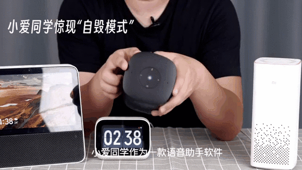 如何卸载小爱同学