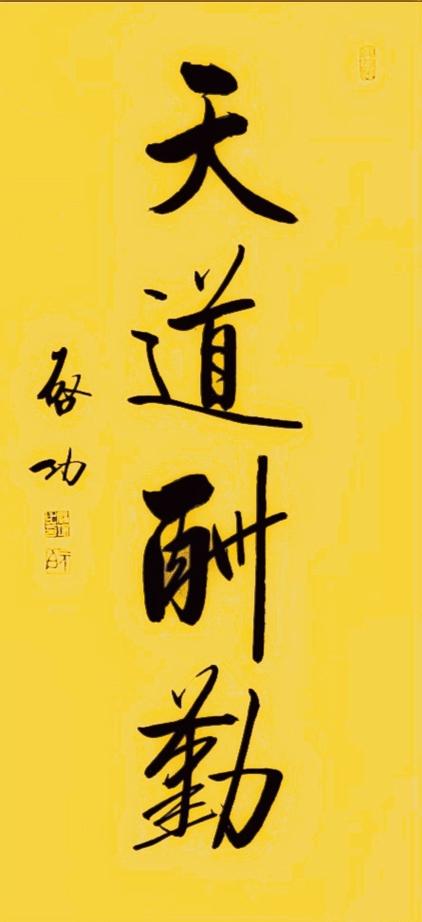 ipad手写字体下载