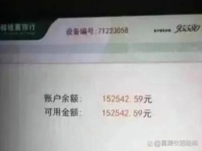 存单能在取款机取钱吗