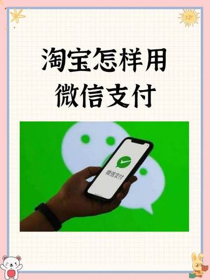 酷狗如何用微信支付购买专辑