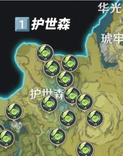草神瞳一共多少个满级