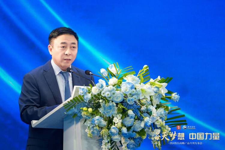 洋老板法人代表是谁