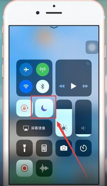 苹果手机音量显示在屏幕中间