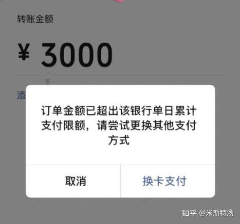 网赌银行要核实交易怎么解释