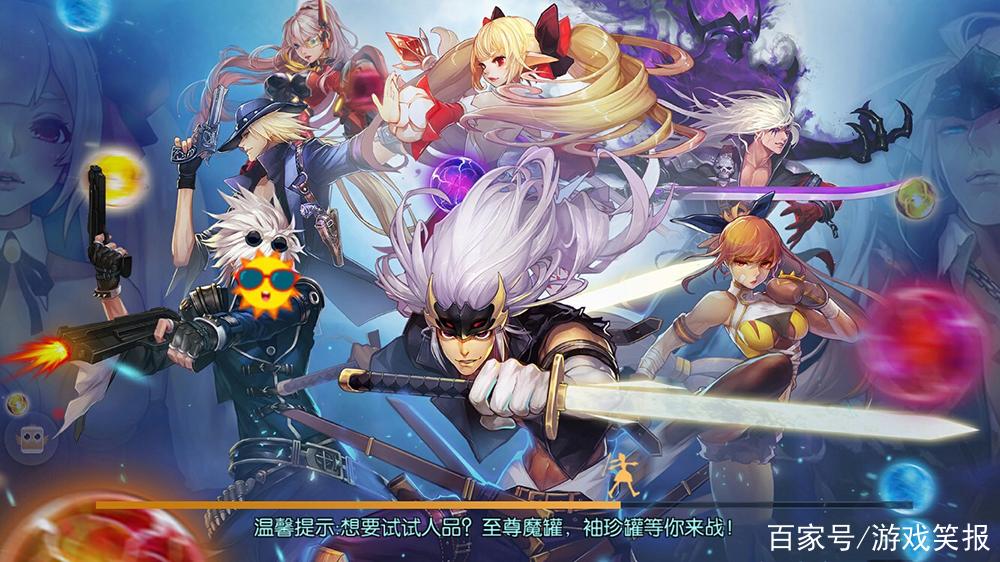 dnf官网网页版入口