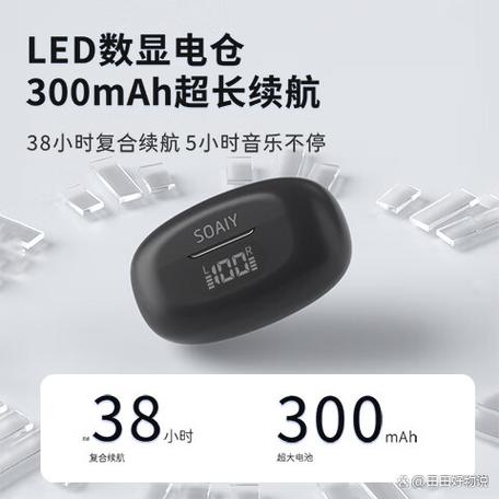 华为和索尼蓝牙耳机哪个好