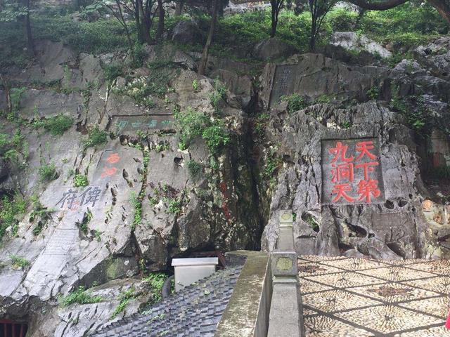 修仙模拟器仙家洞天有什么用