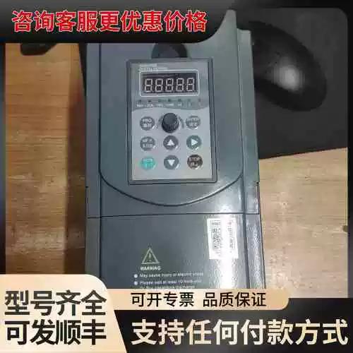 麦矽智能变频器官网