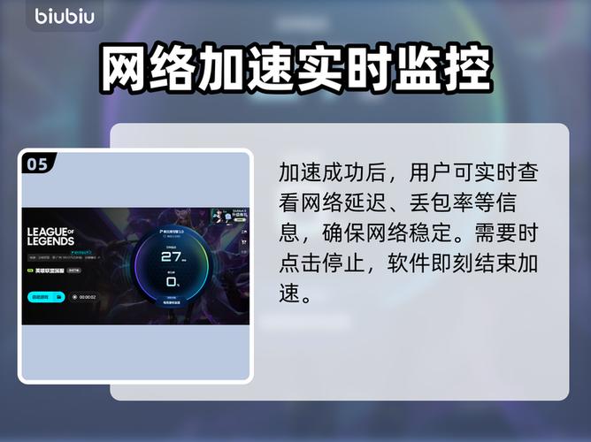 lol一登录游戏就闪退