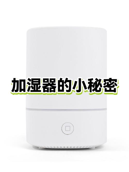 加湿器红灯闪烁