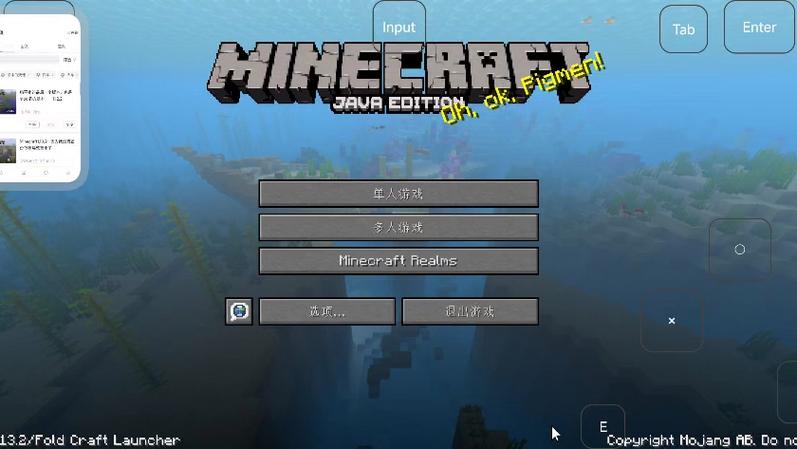 mc1.14