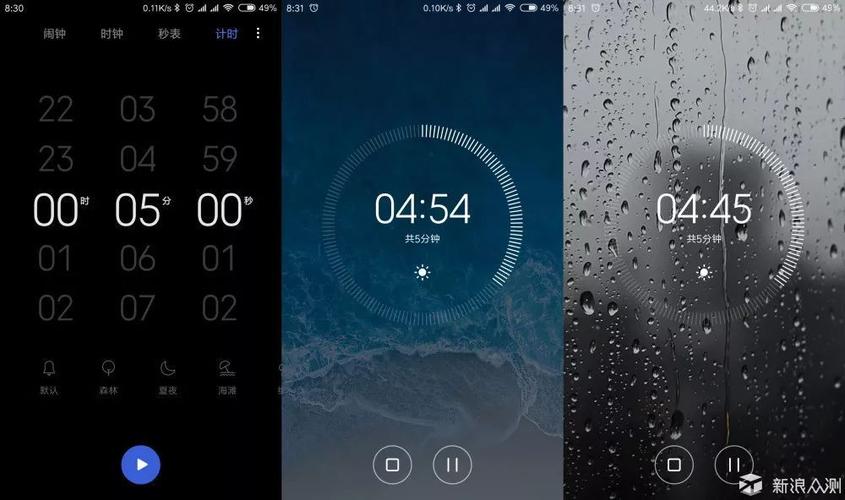 小米6降级miui10