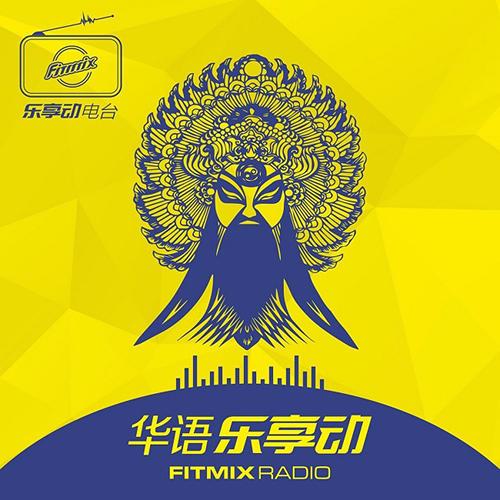 小爱歌曲
