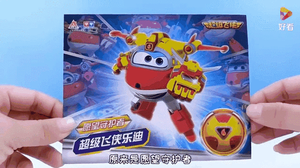 摄像头经常离线