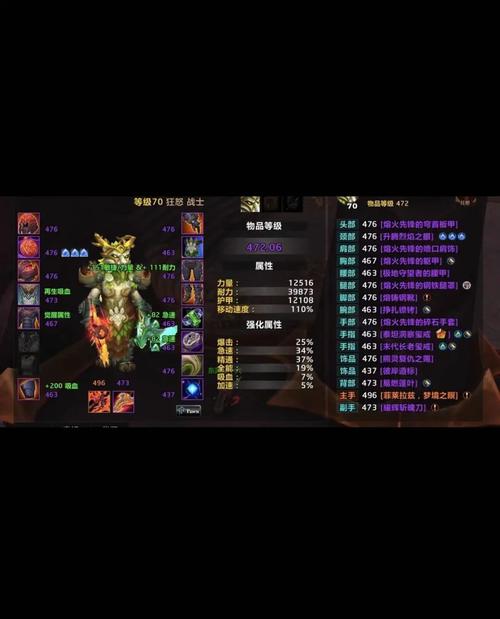 橙斧任务玩具兑换怎么没有坐骑