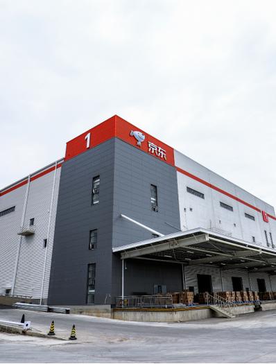 京东八大仓库地址