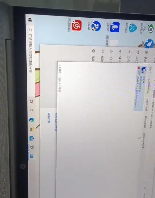 惠普3636打印机连接wifi