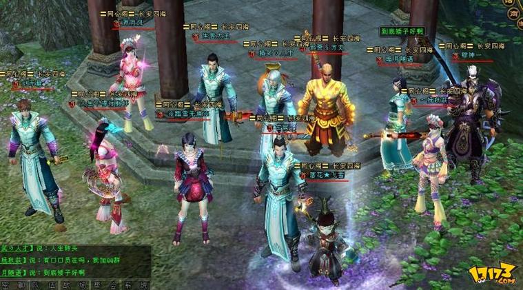 2026年还有人玩大唐无双的吗
