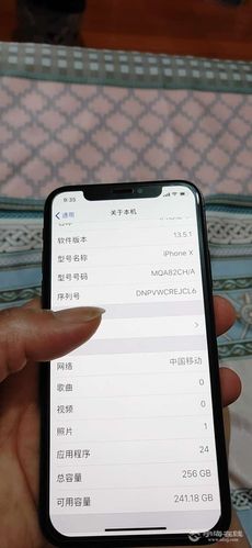 苹果手机有内存吗