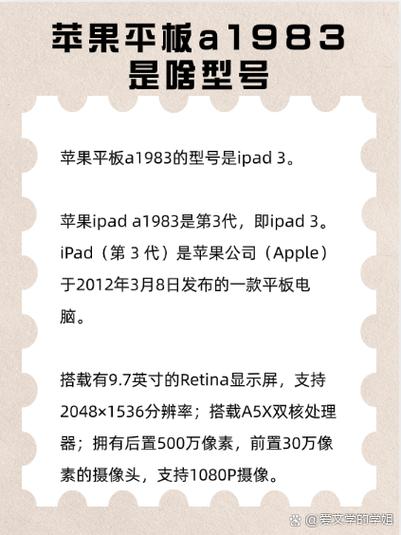 苹果摄像头保修期多久