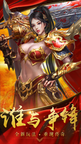 橙光皇帝模拟游戏
