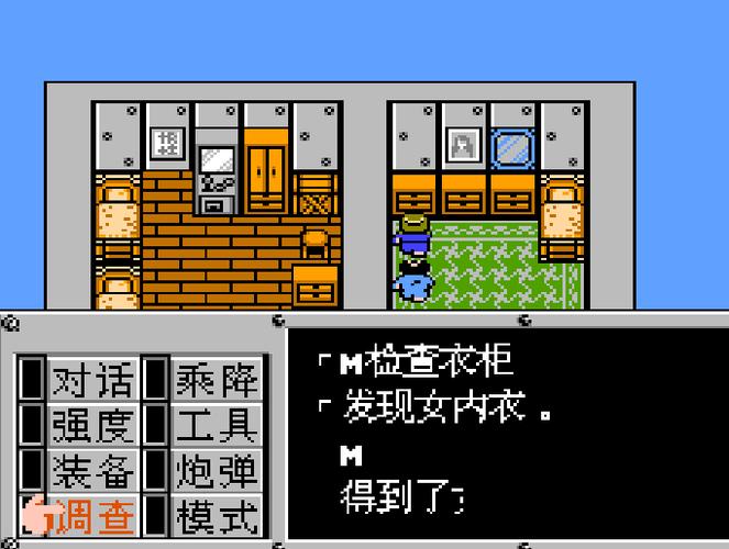 重装机兵游戏机赚钱在哪里