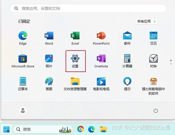 任务管理器黑屏最简单三个步骤