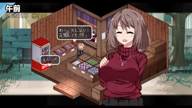 冬日狂想曲冷狐下载