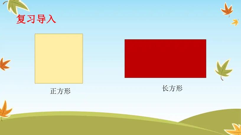 ppt一共有几个版本
