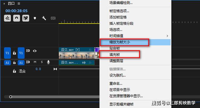 苹果视频清晰度怎么调整