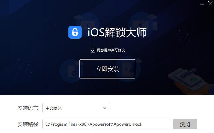 wps文件加密码怎么取消
