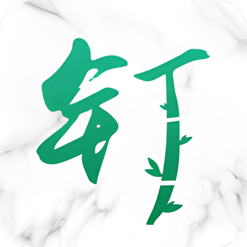 钉钉免费阅读