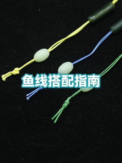 2.0鱼线多粗