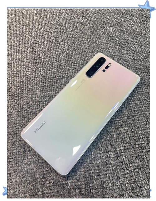 现在p30还值得入手吗
