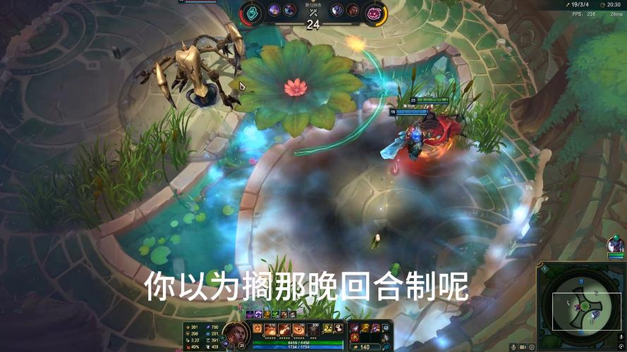 现在还有人玩英雄联盟吗