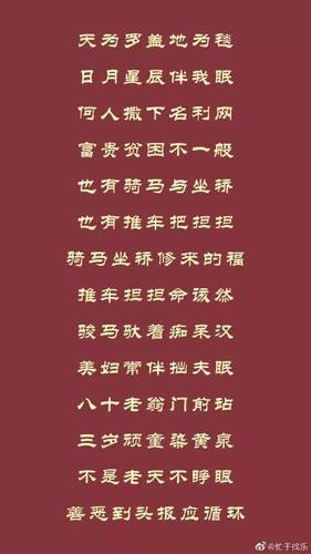 打印机加完墨无法打印