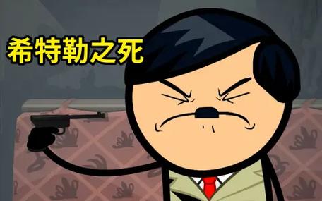 斗鱼直播女主播