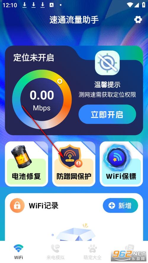 被美团限流了怎样才能恢复流量