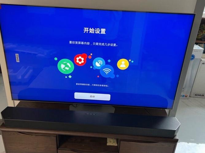 三星电视恢复出厂设置