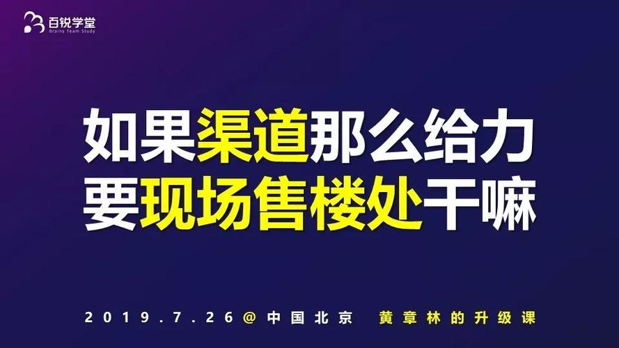 网易的渠道服可以转到官服吗