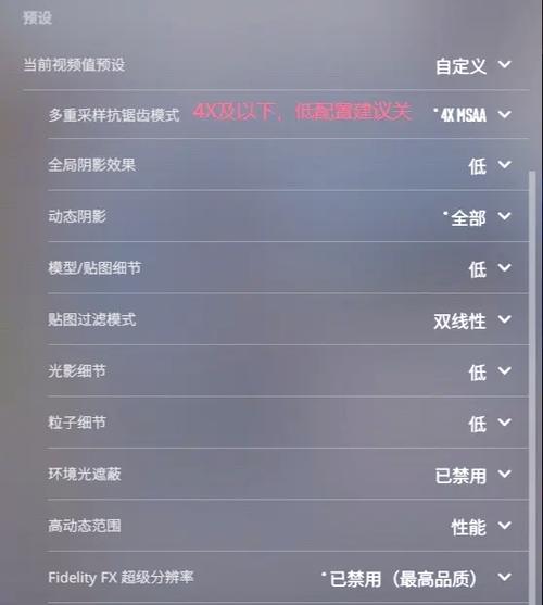 帧延迟是什么意思