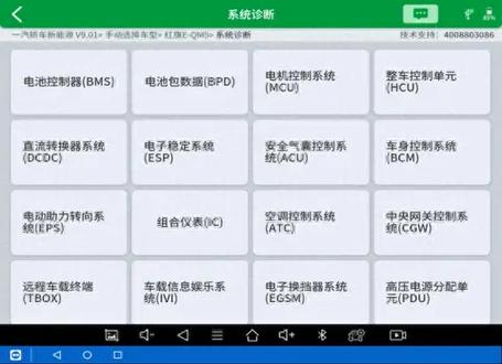 键盘按空格键没有反应是怎么了