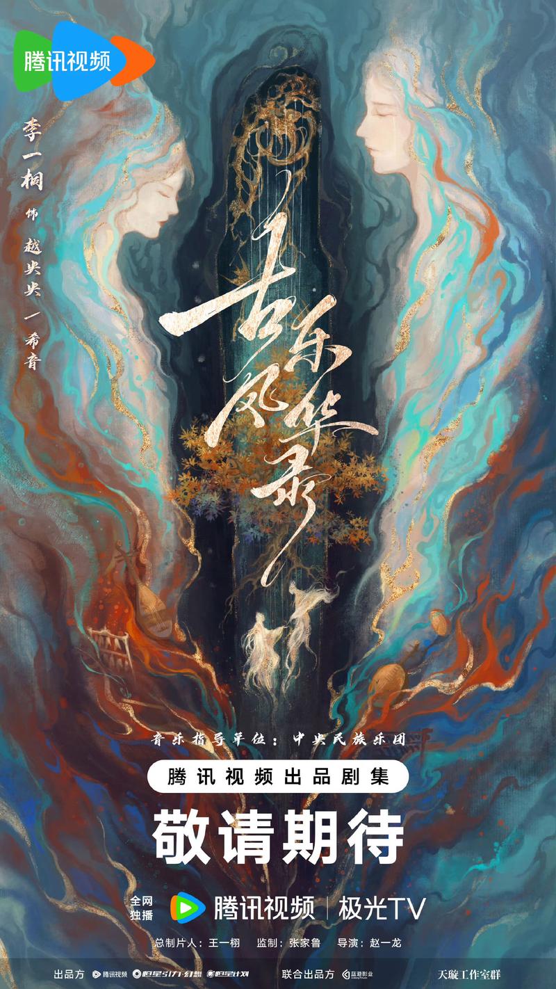 手机怎么一边放歌一边录视频