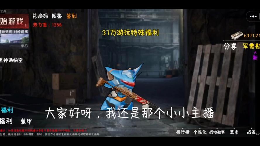 修猫地铁逃生正版下载入口