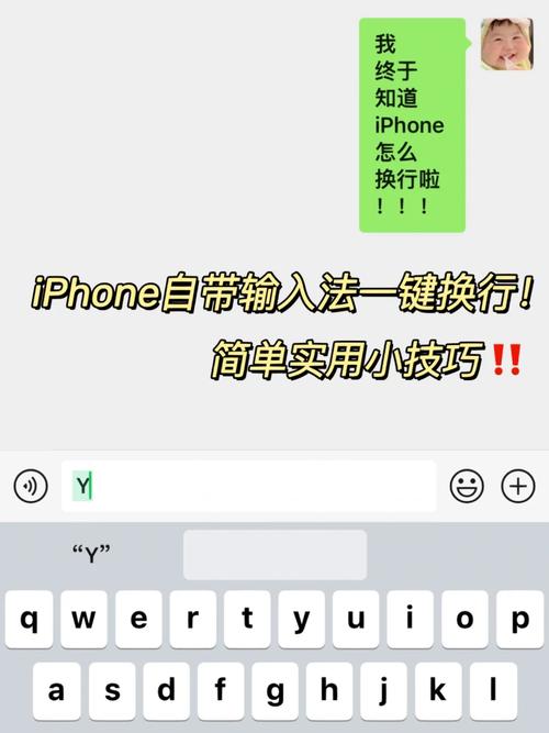 excel表格怎么让一行字变两行