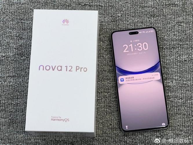 华为nova哪个版本系统好用
