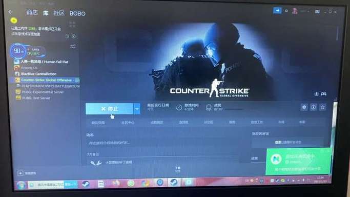csgo打不开没反应