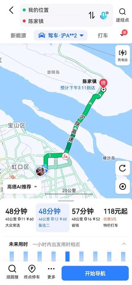 上海汽车南站到上海火车南站有多远